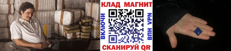 Наркота Чернушка ГАШИШ КОКАИН Псилоцибиновые грибы кракен маркетплейс МЕФ