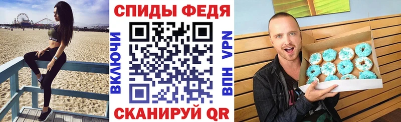 Амфетамин Premium  kraken как войти  Чернушка 