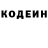 Amphetamine Розовый MoNiK