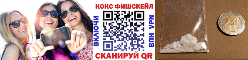 Кокаин Колумбийский  Чернушка 