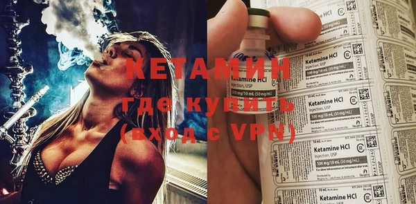 круглые Баксан
