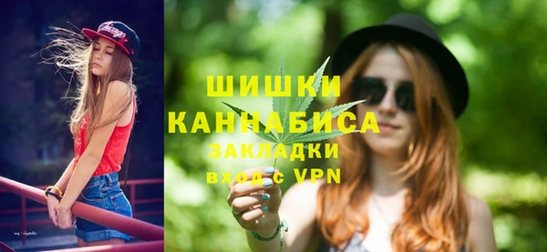 кокаин VHQ Балабаново