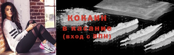 амфетамин Балахна