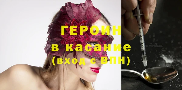 соль ск Аркадак