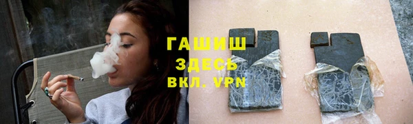 круглые Баксан