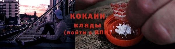 СК Арсеньев