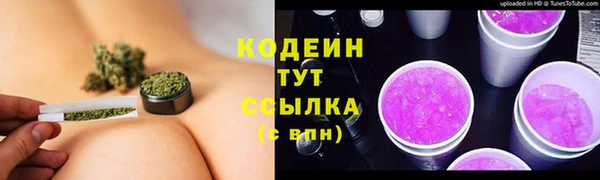 СК Арсеньев