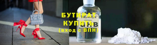 круглые Баксан