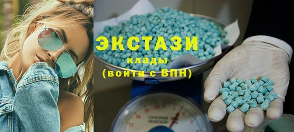 круглые Баксан