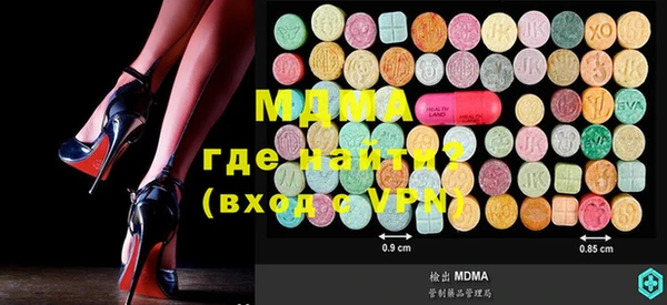 круглые Баксан