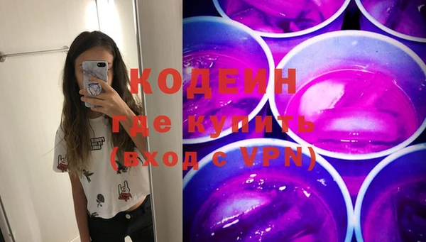 круглые Баксан