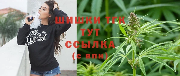 кокаин VHQ Балабаново