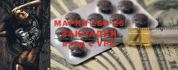 круглые Баксан