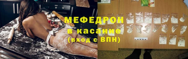 СК Арсеньев